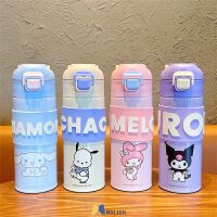 Sanrio Kulomi ถ้วยเก็บอุณหภูมิสาวถ้วยน้ำพิเศษ 316 สแตนเลสถ้วยเด็กนักเรียนการ์ตูนถ้วยตรง MOLISA dgr