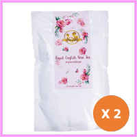 (แพค 2 ซอง) Rose Tea ชากุหลาบ รอยัลโรสที กุหลาบอังกฤษ ตรา ทวินส์ที (Twins Tea) 200g. (แถมสูตรฟรี)