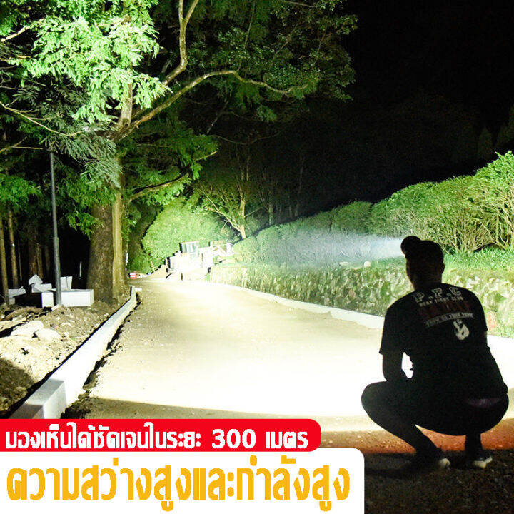 ไฟฉาย-คาดหัวแรงสูง-p90-ใช้ต่อเนื่อง-72ชั่วโมง-แบบชาร์จได้-usb-ลุยฝนกันน้ำได้-สำหรับวิ่งตกปลาเดินป่าการผจญภัยในป่า-ส่องไกลถึง2km-ไฟฉายคาดหัว