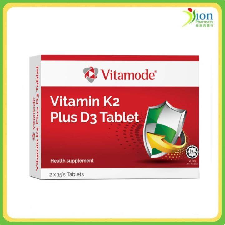 VITAMODE VITAMIN K2 PLUS D3 TABLET 30S Lazada