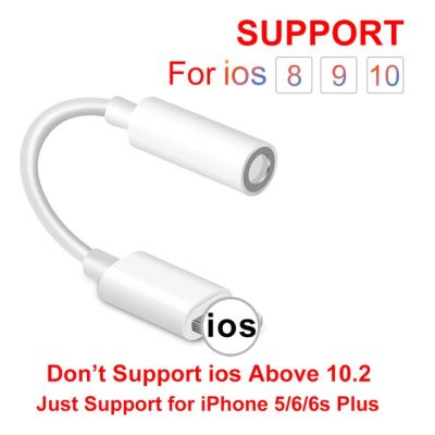 IOS 11 12 13อะแดปเตอร์หูฟังสำหรับ iPhone 7 6 8 11 X หูฟัง AUX Adaptador สำหรับ Lightning ถึง3.5มม. สำหรับท่านชายหญิงอะแดปเตอร์ชาร์จในรถยนต์