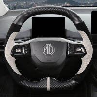 For MG MULAN 2022 2023 Hand-Stitched high quality Non-Slip black Genuine Leather Car Steering Wheel Cover