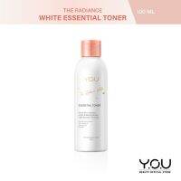 Y.O.U The Radiance White Essential Toner 100 ml โทนเนอร์  เติมความชุ่มชื้นและเตรียมผิวสำหรับขั้นตอนต่อไป