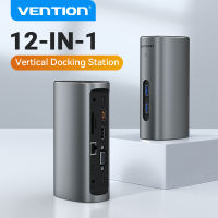 Vention USB C Docking Station USB C HUB Type C 4k 60hz 12 in 1 Docking Type c for ipad Pro laptop PC Macbook lenevo Notebook docking ตัวแปลง type c usb-c hub ติดโต๊ะ docker hub RJ45 HUB TO HDMI OTG Adapter USB multi HUB 3.0 Extender