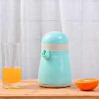 [ABLE] Portablemon Juicer Fruit Press SimpleJuice JuicerJuice Cup HouseholdJuicers