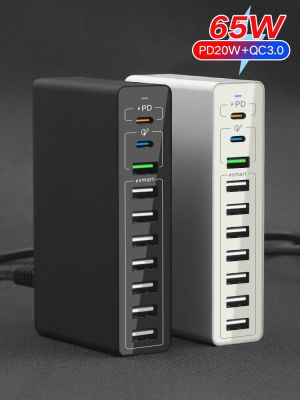 65W 10 Ports Multi Usb Fast Charger Type C PD 20W Quick Charging Adapter For IPhone 13 11 Samsung 50W Cell Phone Docking Station Wall Chargers