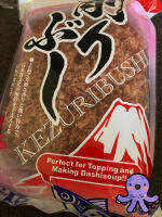 MK SMOKE FISH     Katsuobushi Slide     Size 50g.