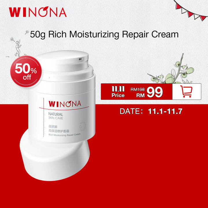 Winona Rich Moisturizing Repair Cream 50g Lazada