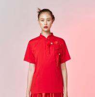 BEIJING TEE - RED