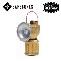 Barebones Miners Lantern Brass ตะเกียง LED ตะเกียงแคมป์ปิ้ง โคมไฟแคมป์ปิ้ง สไตล์วินเทจ