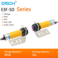 OMCH E3F-5D Series Through Beam Photoelectric Switch Sensor พร้อมช่วงการตรวจจับวงเล็บ5M PNP NO NC NPN