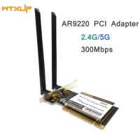 802.11A AR9220 Atheros/B/G/N 2.4 Ghz/ 5Ghz 300Mbps เดสก์ท็อปพีซีอะแดปเตอร์ Wifi ไร้สายการ์ดเน็ตเวิร์คสำหรับ ROS/Windows 7/8/10