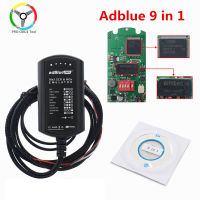 สนับสนุนยูโร4และ5 Adblue 9 In 1มาใหม่9in1 AdBlue E Mulator กับ SCR &amp; NOx เซ็นเซอร์ Adblue OBD2 9 In 1เต็มชิป