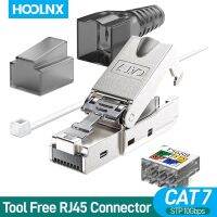 【CW】♈▩♗  Hoolnx CAT6A CAT7 CAT8 RJ45 Plug Field Termination Reusable Shielded for Ethernet Cables