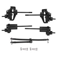 AR44 Axle Metal Front and Rear Portal Axle Set for Axial SCX10 II 90046 1/10 RC Crawler Car Upgrades Parts Accessories