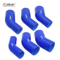 EPLUS Universal Silicone Tubing Hose Connector Intercooler Turbo Intake Coupler Hose 45 Degrees Multiple Sizes Blue