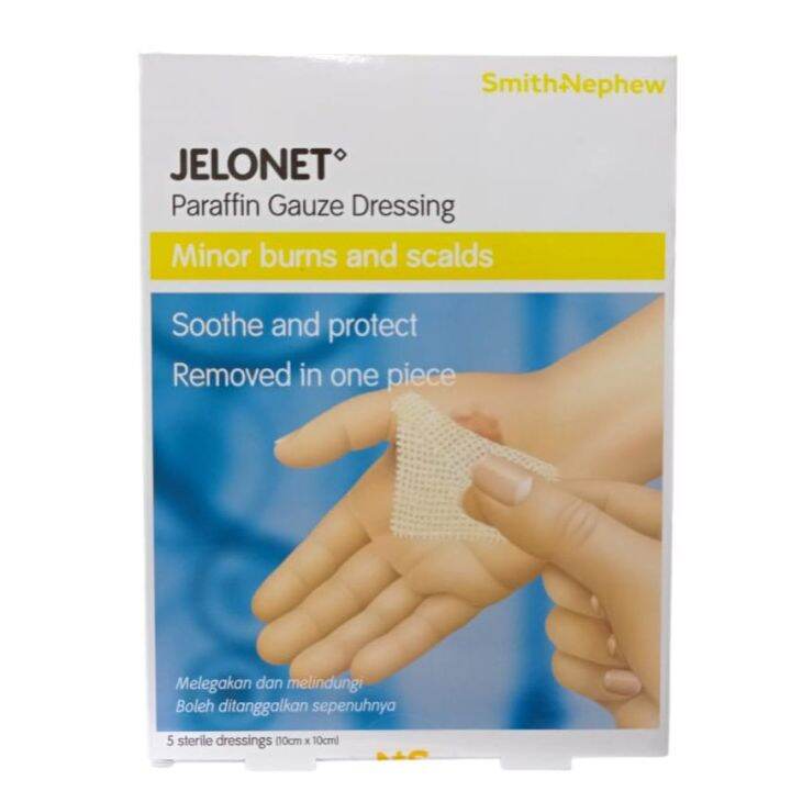 SMITH & NEPHEW Paraffin Gauze Dressing 5s (10cm x 10cm) [EXP 2/2026] Lazada