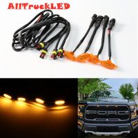 4Led 4ชิ้นสำหรับ Ford F-150 F150 2010-2018กระจังหน้าไฟ LED ไฟรถยนต์โคมไฟสไตล์ Raptor สีเหลืองอำพันสีแดงพร้อมชุดสายไฟ