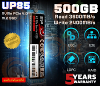 (500GB) SSD (เอสเอสดี) SILICON POWER UD85 M.2 2280 NVMe Interface PCIe Gen4 x4 3600/2400MB/s - 5Y