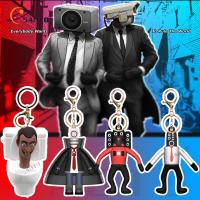 TITAN Skibidi Toilet Keychain SPEAKERMAN TVMAN CAMERAMAN Key chain Spoof gifts