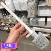 Unprinted good product MUJI toilet brush / attached box toilet brush toilet cleaning brush made in Japan