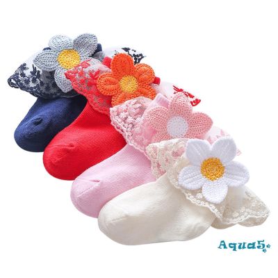 AQQ-Infant Baby Girls Ruffle Socks, Sweet Eyelet Frilly Lace Princess Ankle Socks with Sunflower Applique