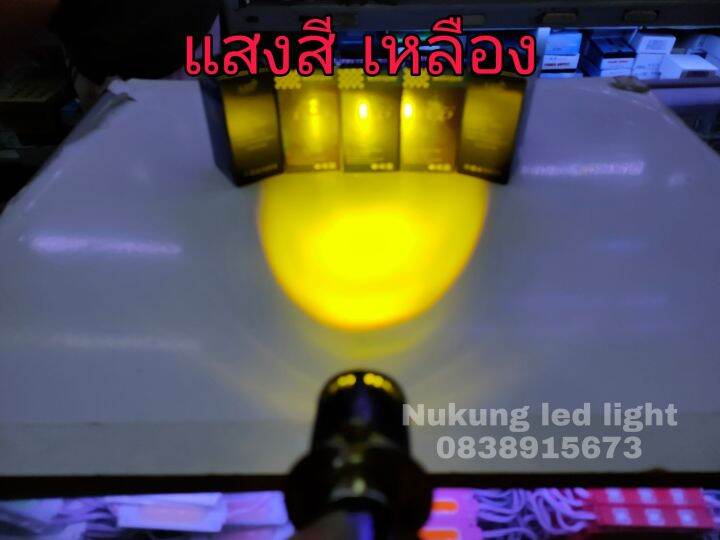 หลอดไฟหน้า-led-ระบบไฟ-2สี-ขั้ว-h4-เลนส์โปรเจคเตอร์-ไฟต่ำแสงสีเหลือง-ไฟสูงสีขาว-หลอดละ150บาท