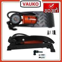 ++โปร FIX GEAR : VAUKO ที่สูบลมแบบเท้าเหยียบ KW-201 ท่อเล็ก จำนวน 1 ตัว ถูกมาก แต่งรถ หัวเกียร์ หัวเกียร์ซิ่ง หัวเกียร์แต่ง