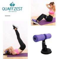 1 Sit-Up Auxiliary Device แท่นยึดออกกำลังกายช่วยซิทอัพและวิดพื้น Exercise Equipment ชิ้นยิมออกกำลังกายหน้าท้องขดการออกกำลังกายนั่งอัพ Push-ups ผู้ช่วยอุปกร