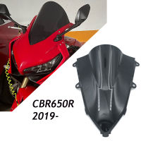 สำหรับฮอนด้า CBR650R CBR 650R Cbr 650r 2019 2020รถจักรยานยนต์กระจกด้านหน้ากระจกกีฬา F Airing กระจก