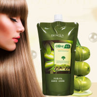 เคราติน หมักผม ทรีทเม้นท์ผม บำรุงผม Bioaqua olive hair mask เคราตินสดผมตรง ครีมหมักผมมะกอก ครีมนวดผม ครีมหมักผม-889