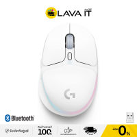 Logitech G705 Wireless Gaming Mouse Aurora Collection เมาส์เกมมิ่งไร้สาย (รับประกันสินค้า 2 ปี) By Lava IT