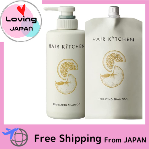 Shiseido Professional hair kitchen Hydrating Shampoo (500mL) / Refill