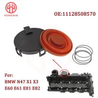 11128508570 Car Engine PCV Valve Cover Repair Kit With Membrane 11127797613  11127809512 For BMW N47 N47S X1 X3 E60 E61 E81 E82