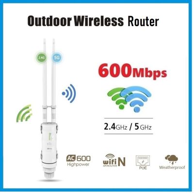 อุปกรณ์ช่วยขยายช่วงสัญญาณ Wifi 600Mbps Dual Band 2.4G+5G High Power Outdoor WIFI Router/Access Point/CPE/WISP Wireless wifi Repeater Dual Band 2.4G/5G High Gain 7dBi Antenna POE