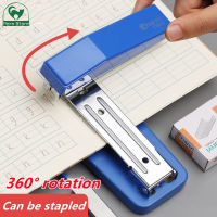 FS 414 เครื่องเย็บกระดาษ  แม็กเย็บกระดาษ  ที่เย็บกระดาษ Stapler เย็บกลางหน้ากระดาษ หัวเย็บสามารถหมุนได้ 360 องศา