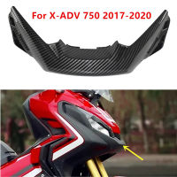 Motorbike For Honda X-ADV XADV 750 V1 2017 2018 2019 2020 Front Beak Nose Extension Fender Extender Cover Bodywork Fairing Kit