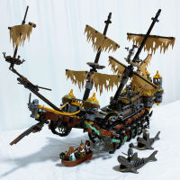 เข้ากันได้กับ Pirates of the Caribbean Black Pearl Queen Anne Silent Mary ประกอบบล็อกเรือ