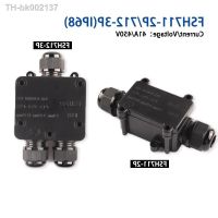 ♦▲✱ 2/3 Way Electrical Outdoor Waterproof Cable wire connector IP68 41A/450V Junction Box With terminal for Light Wiring Accessories