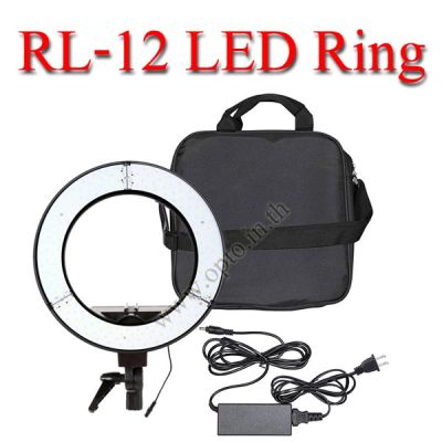 RL-12 LED Ring light 5500k with dimmer 36W Light for Video ไฟต่อเนื่อง ถ่ายรูป ถ่ายวีดีโอ ไฟแต่งหน้า