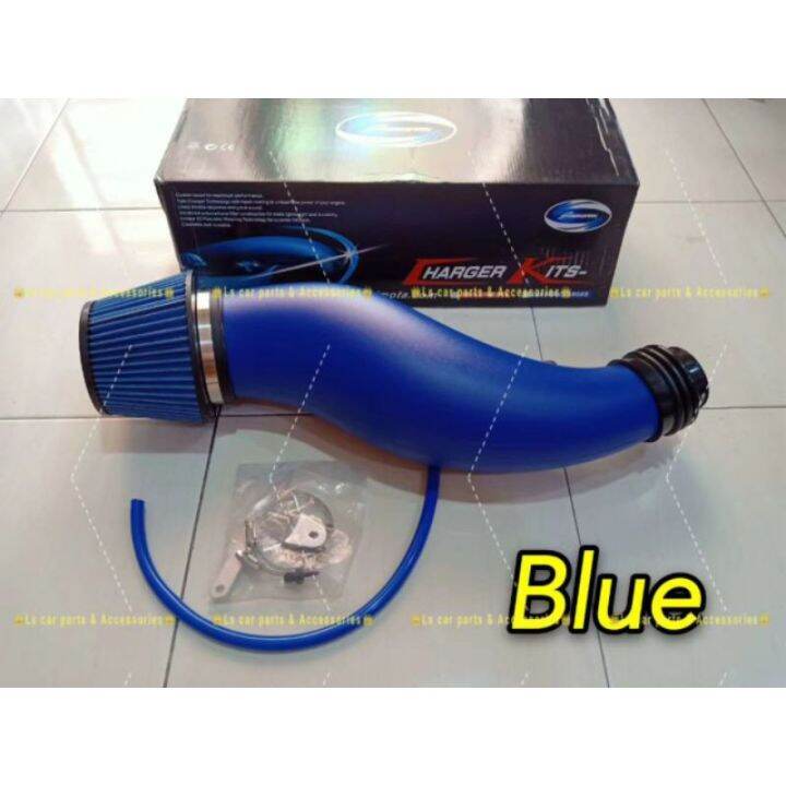 Simota Twister Air Intake / Air Filter HONDA Civic B Series Tube Kit ...