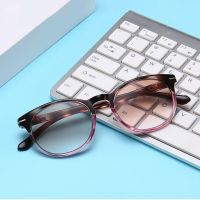 【cw】 Office Frame Simple Gradual Reading Glasses Anti Blue Light Eye Protection Ultra Light Glasses 【hot】 !