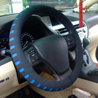 【CW】◎♦❐  Car Steering Cover 5 Colors New EVA Punching Diameter 38cm Automotive Sup