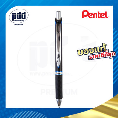 PENTEL Energel Permanent Gel Ink BLP77-C 0.7 mm. - ปากกาหมึกเจล เพนเทล เอ็นเนอร์เจล เปอร์มาเนนท์ เจล รุ่น BLP77-C ขนาด 0.7 มม. แบบกด