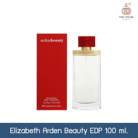 น้ำหอมผู้หญิง Elizabeth Arden Beauty EDP 100 ml.