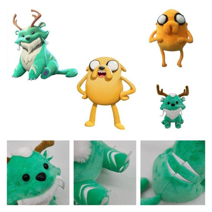 multiversus-plush-toy-reindog-jake-game-cartoon-animal-birthday-boys-fans-gift