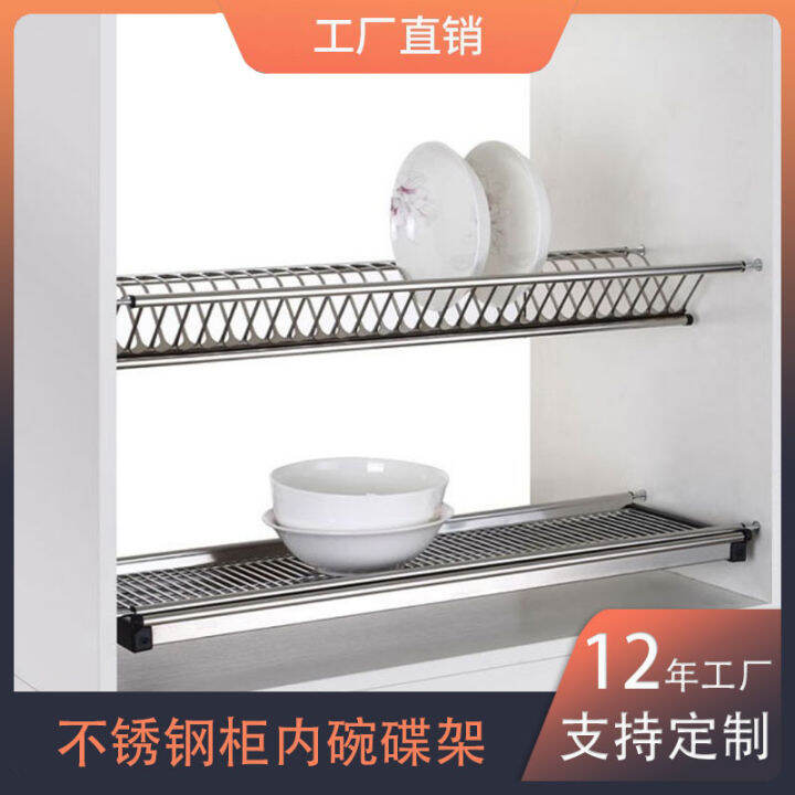 Built in stainless steel builtin dish rack, kitchen added