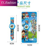 ✶☸  Trill web celebrity princess Sophia electronic watch cartoon Sophia 3 d projection watch children toy ponies bao li