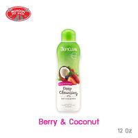 [MANOON] TROPICLEAN Berry and Coconut Shampoo 12 Oz สูตรทำความสะอาดอย่างล้ำลึก