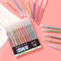 12Pcs/Set Gel Pen Set Glitter Gel Pens For School Office Adult Coloring Book Journals Drawing Doodling Art Markers Promotion Pen